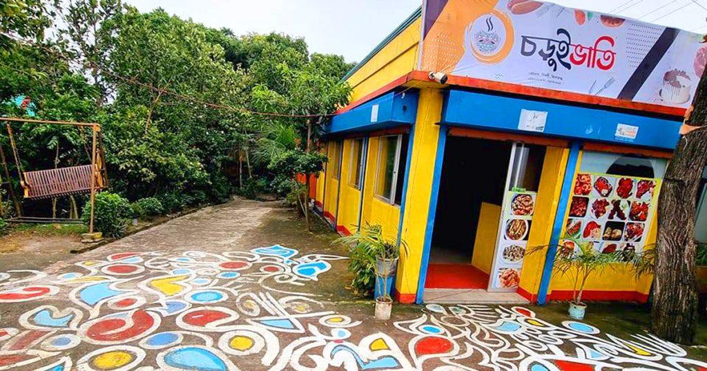 “চড়ুইভাতি রেস্তোরা” নিকলী হাওর ভ্রমণে আস্থার নাম Choruivati Restaurant Nikli